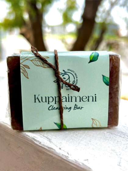 Kuppaimeni Cleansing Bar