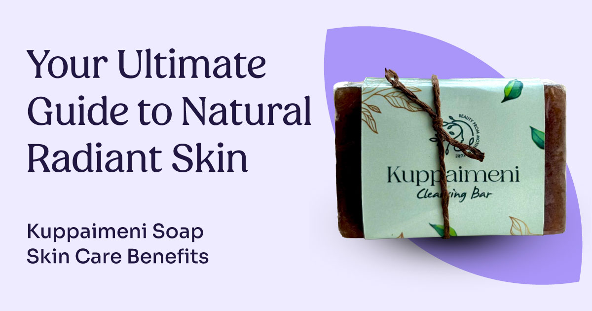 kuppaimeni-blog-banner